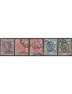 1928-1929 - Colonie Italiane Eritrea Francobolli d'Italia del 1926 con sovr. "Colonia Eritrea" Cert.: Biondi. Cat. € 650 (U)