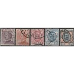 1928-1929 - Colonie Italiane Eritrea Francobolli d'Italia del 1926 con sovr. "Colonia Eritrea" Cert.: Biondi. Cat. € 650 (U)