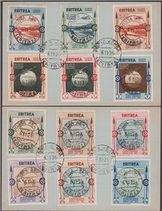 1934 - Colonie Italiane Eritrea Mostra Coloniale, la serie su due cartoncini Cat. €450 (U)