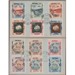 1934 - Colonie Italiane Eritrea Mostra Coloniale, la serie su due cartoncini Cat. €450 (U)