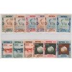 1934 - Colonie Italiane Eritrea Mostra d'Arte Coloniale, la serie. Cat. € 450 (U)