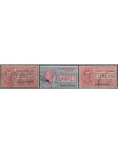 1907-1921 - Colonie Italiane Eritrea Ex d'Italia del 1903-1920 con sovr. "Colonia Eritrea" Cert.: Biondi. Cat. € 450 (U)