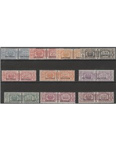 1927-1937 - Colonie Italiane Eritrea Pacchi di Regno con sovr. "ERITREA" Cat. € 10.000 (**)