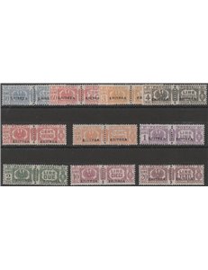 1927-1937 - Colonie Italiane Eritrea Pacchi di Regno con sovrastampa "ERITREA" Cat. € 10.000 (**)