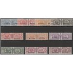 1927-1937 - Colonie Italiane Eritrea Pacchi di Regno con sovrastampa "ERITREA" Cat. € 10.000 (**)