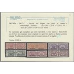 1927-1937 - Colonie It Eritrea Pacchi di Regno del 1927-1934 con sovr. "ERITREA" la serie. Cat. € 10.000 (**)