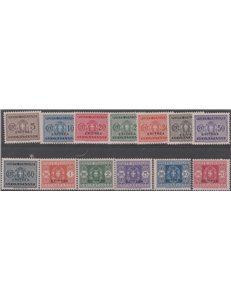 1903 -Colonie Italiane Eritrea Segnatasse d'Italia del 1934 con sovrastampa "Eritrea" Cat. € 260 (*)