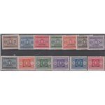 1903 -Colonie Italiane Eritrea Segnatasse d'Italia del 1934 con sovrastampa "Eritrea" Cat. € 260 (*)