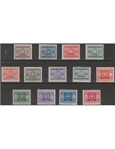 1903 - Colonie Italiane Eritrea Segnatasse d'Italia del 1934 con sovr. "Eritrea" Cat. € 260 (*)