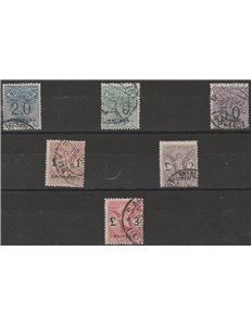 1924 - Colonie Italiane Eritrea Segnatasse Vaglia d'Italia con sovrastampa "ERITREA" Cat. € 1500 (U)