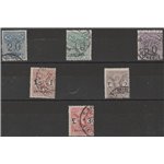 1924 - Colonie Italiane Eritrea Segnatasse Vaglia d'Italia con sovrastampa "ERITREA" Cat. € 1500 (U)