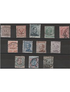 1912-1915 - Colonie Italiane Libia Floreale e Michetti con sovrastampa "Libia" la serie. Cat. € 1350 (U)