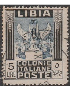 1940 - Colonie Italiane Libia Pittorica L. 5 senza filigrana Cat. € 350 (U)