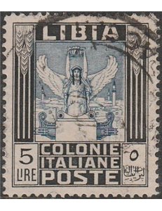 1940 - Colonie Italiane Libia Pittorica L.5 senza filigrana Cat. € 350 (U)