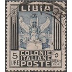 1940 - Colonie Italiane Libia Pittorica L.5 senza filigrana Cat. € 350 (U)