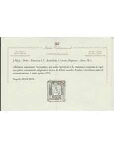 1940 - Colonie Italiane Libia Pittorica L.5 senza filigrana Cat. € 350 (U)