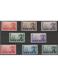 1941 - Colonie Italiane Libia Fratellanza Italo - Tedesca, la serie. Cat. € 167,5 (**)