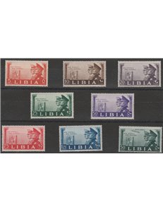 1941 - Colonie Italiane Libia Fratellanza Italo - Tedesca, la serie. Cat. € 167,5 (**)