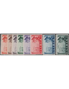 1941 - Colonie Italiane Libia Fratellanza d'Armi, la serie. Cat. € 167,50 (**)