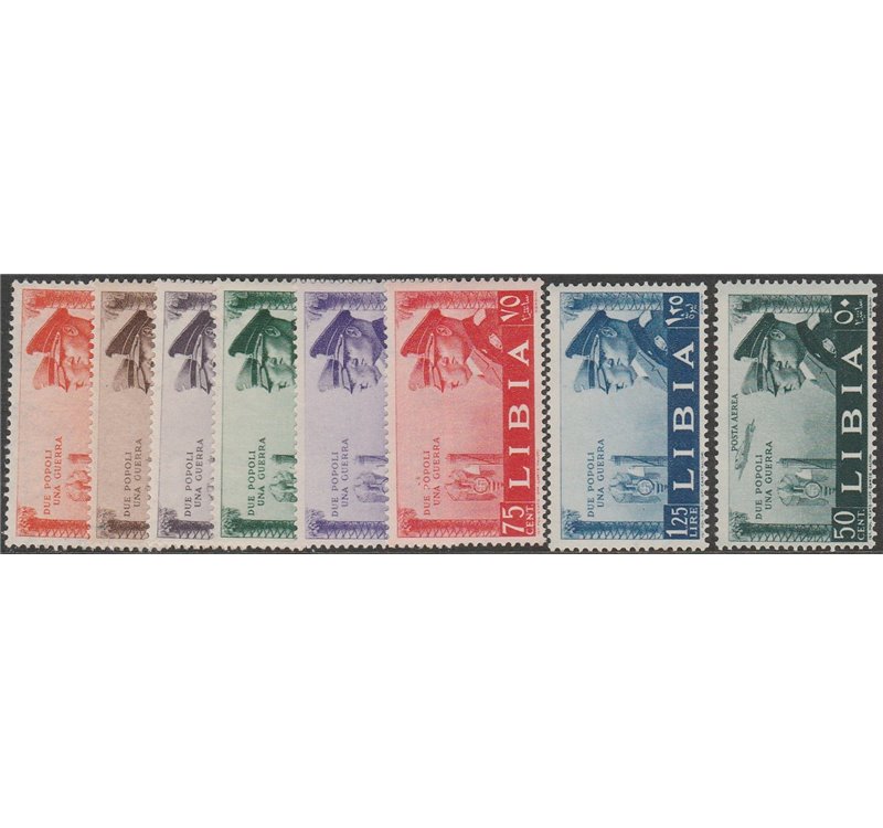 1941 - Colonie Italiane Libia Fratellanza d'Armi, la serie. Cat. € 167,50 (**)