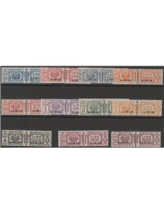 1927-1937 - Colonie Italiane Libia Pacchi del Regno con sovr. "LIBIA" Cat. € 3000 (**)