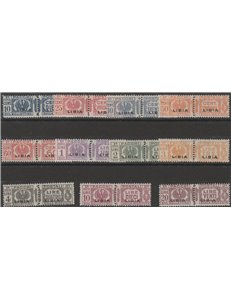 1927-1937 - Colonie Italiane Libia Pacchi del Regno con sovrast."LIBIA" Cat. € 3000 (**)