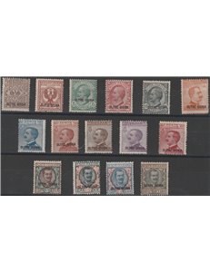 1925 - Colonie Italiane Oltre Giuba Francobolli del Regno con sovr. "OLTRE GIUBA" Cat. € 2000 (**)