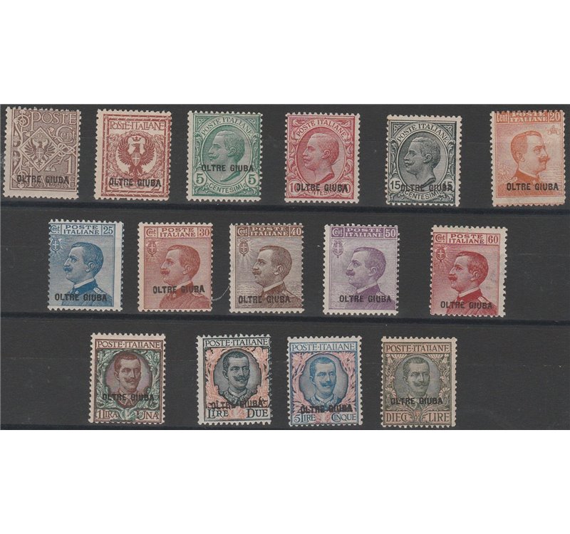 1925 - Colonie Italiane Oltre Giuba Francobolli del Regno con sovr. "OLTRE GIUBA" Cat. € 2000 (**)