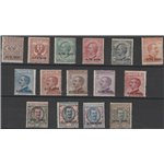 1925 - Colonie Italiane Oltre Giuba Francobolli del Regno con sovr. "OLTRE GIUBA" Cat. € 2000 (**)