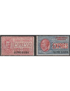 1926 - Colonie Italiane Oltre Giuba Espressi d'Italia del 1925-1926 con sovr. "OLTRE GIUBA" la serie. Cat. € 500 (**)