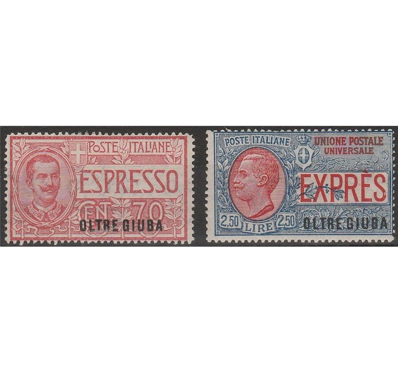 1926 - Colonie Italiane Oltre Giuba Espressi d'Italia del 1925-1926 con sovr. "OLTRE GIUBA" la serie. Cat. € 500 (**)