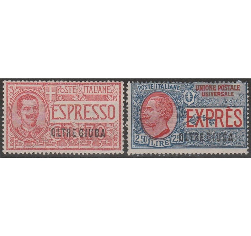 1926 - Colonie Italiane Oltre Giuba Espressi, la serie Catalogo € 500 (**)