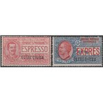 1926 - Colonie Italiane Oltre Giuba Espressi, la serie Catalogo € 500 (**)