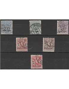 1925 - Colonie Italiane Oltre Giuba Segnatasse Vaglia d'Italia con sovr. "OLTRE GIUBA" Cat. € 3000 (U)
