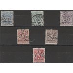 1925 - Colonie Italiane Oltre Giuba Segnatasse Vaglia d'Italia con sovr. "OLTRE GIUBA" Cat. € 3000 (U)