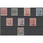 1923 - Colonie Italiane Saseno Francobolli d'Italia del 1901-1922 con sovrastampa "SASENO" la serie. Cat. € 1750 (**)