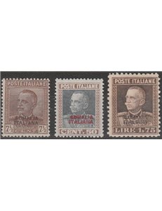 1928 - Colonie Italiane Somalia Francobolli d'Italia del 1927-1928 con sovr. "SOMALIA ITALIANA"  Cat. € 800 (**)