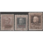1928 - Colonie Italiane Somalia Francobolli d'Italia del 1927-1928 con sovr. "SOMALIA ITALIANA" del II tipo  Cat. € 320 (*)