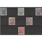 1926 - Colonie Italiane Somalia Segnatasse Vaglia d'Italia con sovr. "SOMALIA ITALIANA" Cat. € 1600 (U)