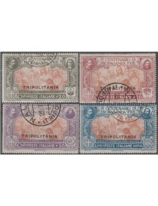 1923 - Colonie Italiane Tripolitania Propaganda Fide, la serie con annulli poco leggibili Cat. € 4000 (U)