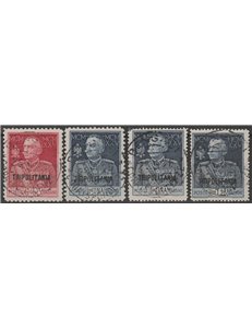 1925-1926 - Colonie Italiane Tripolitania Giubileo, la serie nelle due dentellature senza 1,25 Dent. 11 Cat. € 200 (U)