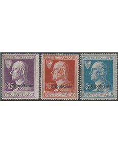 1927 - Colonie Italiane Tripolitania Volta, la serie Catalogo € 50 (*)