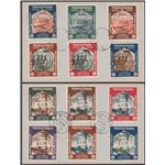 1934 - Colonie Italiane Tripolitania Mostra Coloniale, la serie su due cartoncini Cat. € 450 (U)