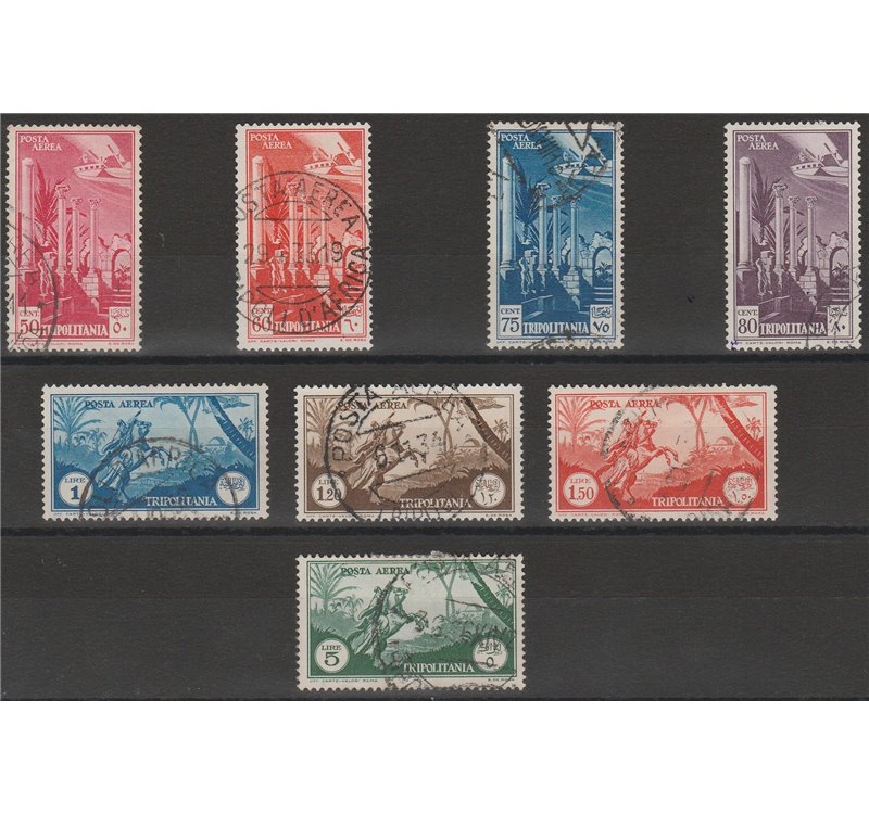 1931-1932 - Colonie Italiane Tripolitania Soggetti Africani, la serie. Cat. € 160 (U)
