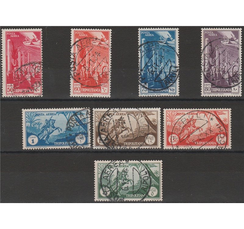 1931-1932 - Colonie Italiane Tripolitania Soggetti Africani, la serie Catal. € 160 (U)