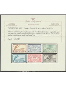 1933 - Colonie Italiane Tripolitania Crociera Zeppelin, la serie. Cat. € 325 (**)