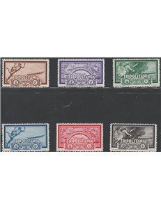 1933 - Colonie Italiane Tripolitania Zeppelin, la serie. Cat. € 325 (**)