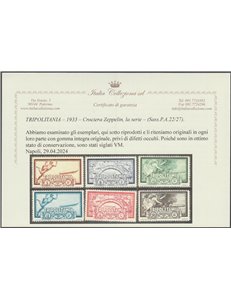 1933 - Colonie Italiane Tripolitania Zeppelin, la serie. Cat. € 325 (**)