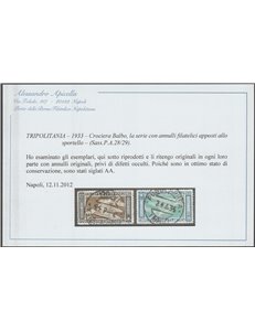 1933 - Colonie Italiane Tripolitania Crociera Balbo, la serie. Cat. € 1750 (U)