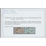 1933 - Colonie Italiane Tripolitania Crociera Balbo, la serie. Cat. € 1750 (U)